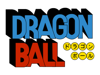 Dragon ball logo