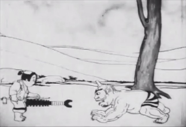 Desene animate japoneze - Nihonichi Momotaro - 1928