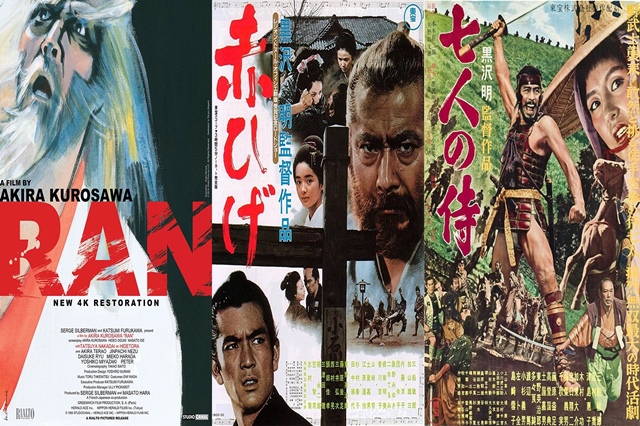 postere filme japoneze vechi
