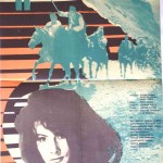 poster film Haiducii 1966
