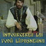poster film Intoarcerea lui Voda Lapusneanu 1980