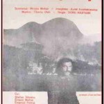 poster film Vlad Tepes